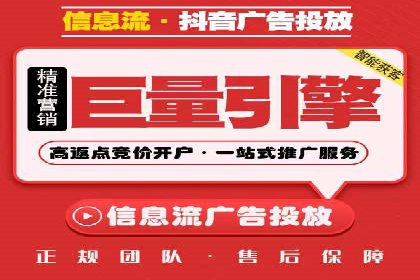 托管SEM竞价案例分享：从新手到高手