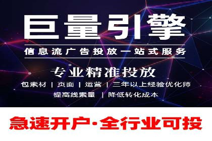案例教学：SEM主管如何进行关键词优化